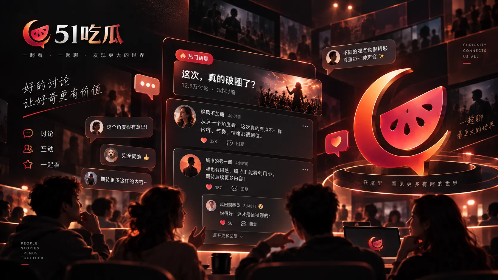 站内链接应说明去哪里，而不是只写“查看更多”